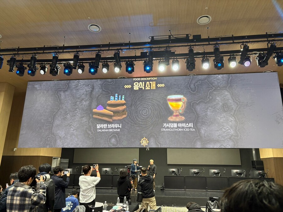 워크래프트 30주년 기념 월드 투어 서울 후기._18.jpg