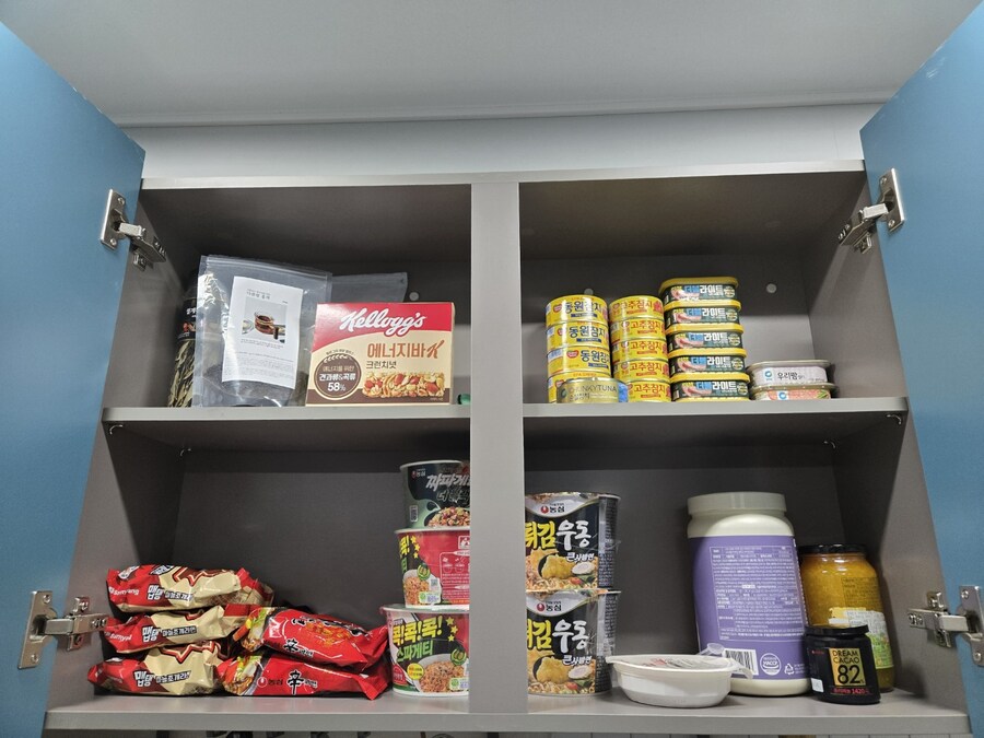 43살 老총각 아파트 샀습니다._24.jpg