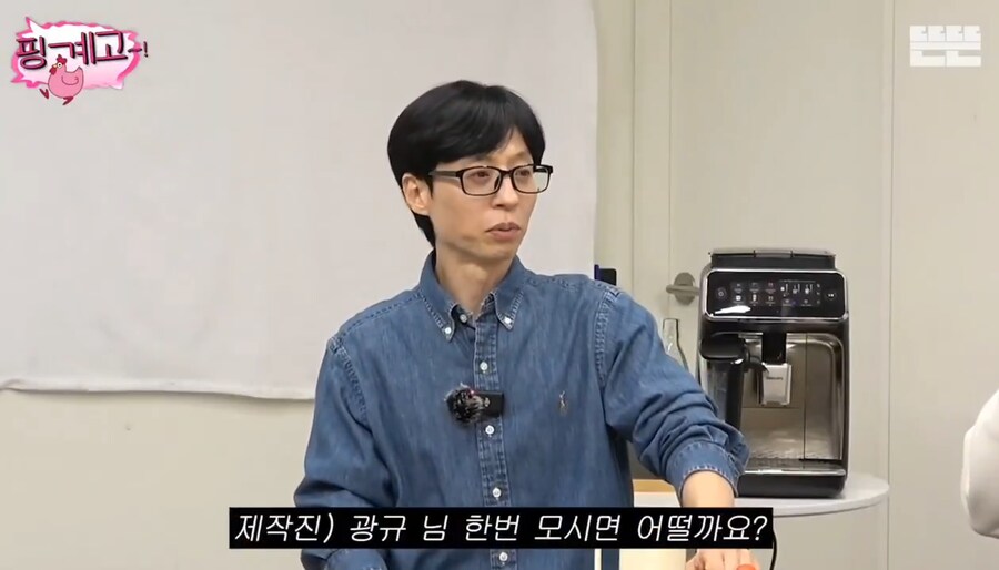 프로그램 섭외차 연락했다가 수술소식을 듣고 오열한 유재석_2.png