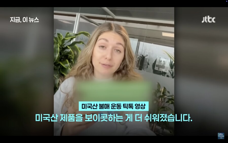 ?? : 국민성이 저열해서 일본 불매운동이나 하지_4.png