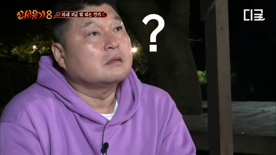 예능 역사상 최단시간 탈락자_8.png