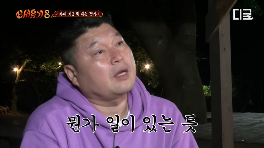 예능 역사상 최단시간 탈락자_9.png