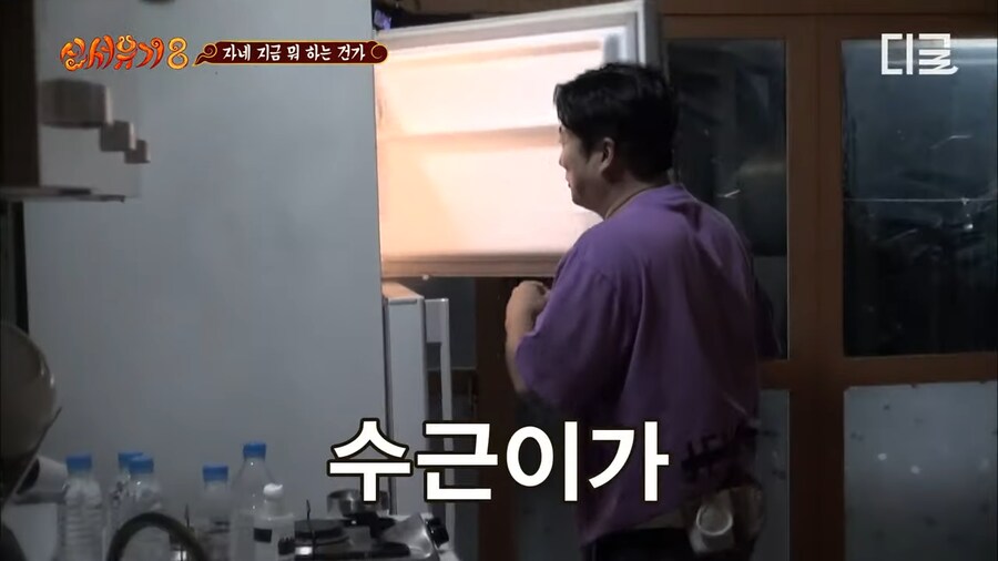 예능 역사상 최단시간 탈락자_25.png