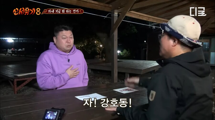 예능 역사상 최단시간 탈락자_28.png