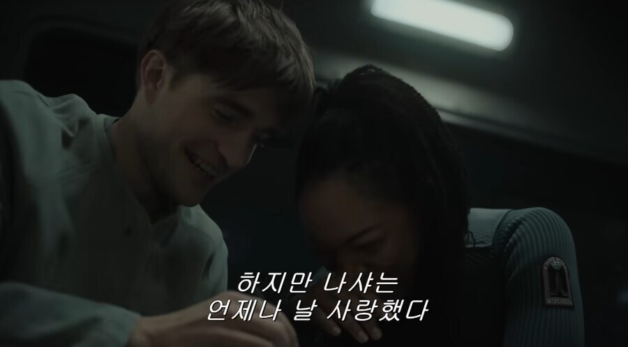 미키17)에서 생각보다 중요했던 소재_7.png