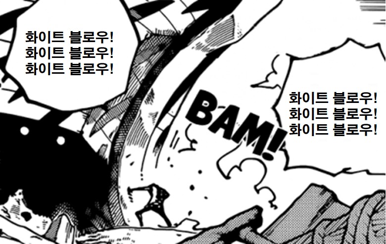 원피스 1143화 스포)그런 스모커를 제압하는 전설급 강자는 누구인가?_1.png