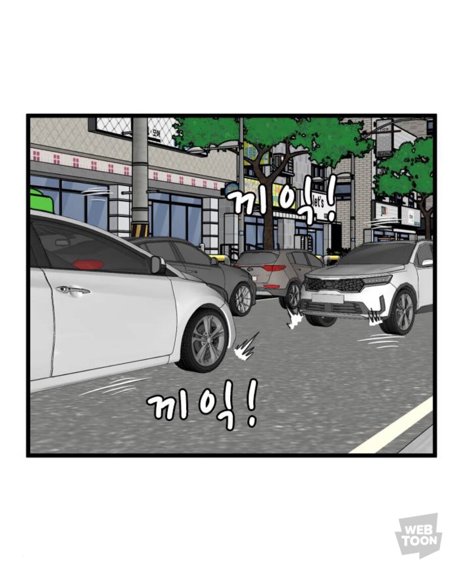 부산에서 대중교통 탈때 주의해야 하는 부분_1.jpg