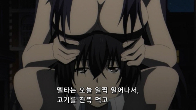 [어둠의실력자]귀여운 델타_2.jpg
