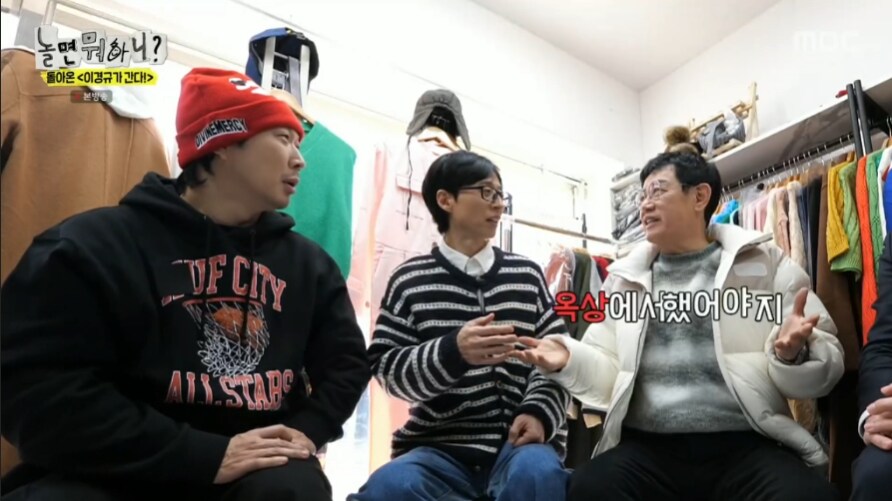 과거에 회당 12시간을 방송 녹화했다는 이경규_14.png