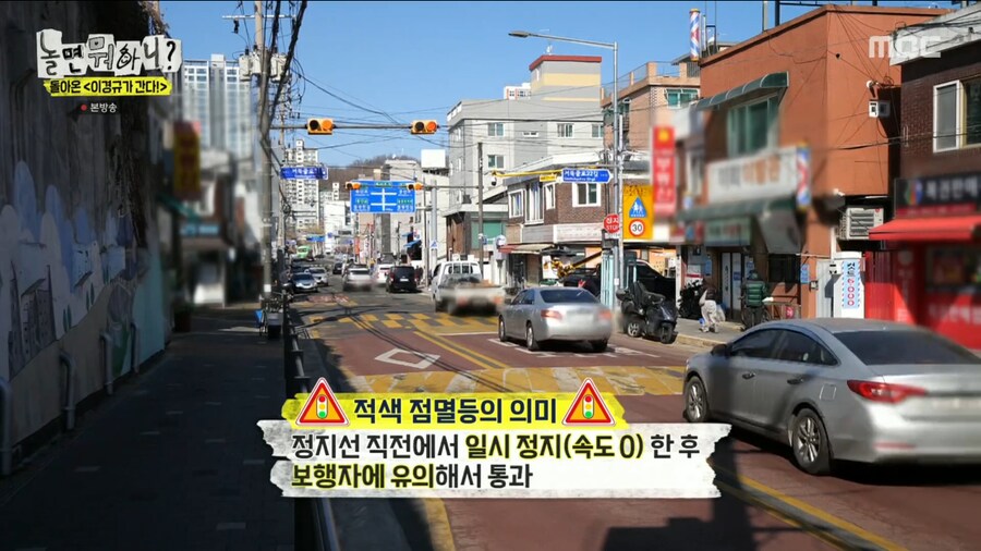 오랜만에 양심냉장고를 찍어서 너무 기쁜 이경규_13.png