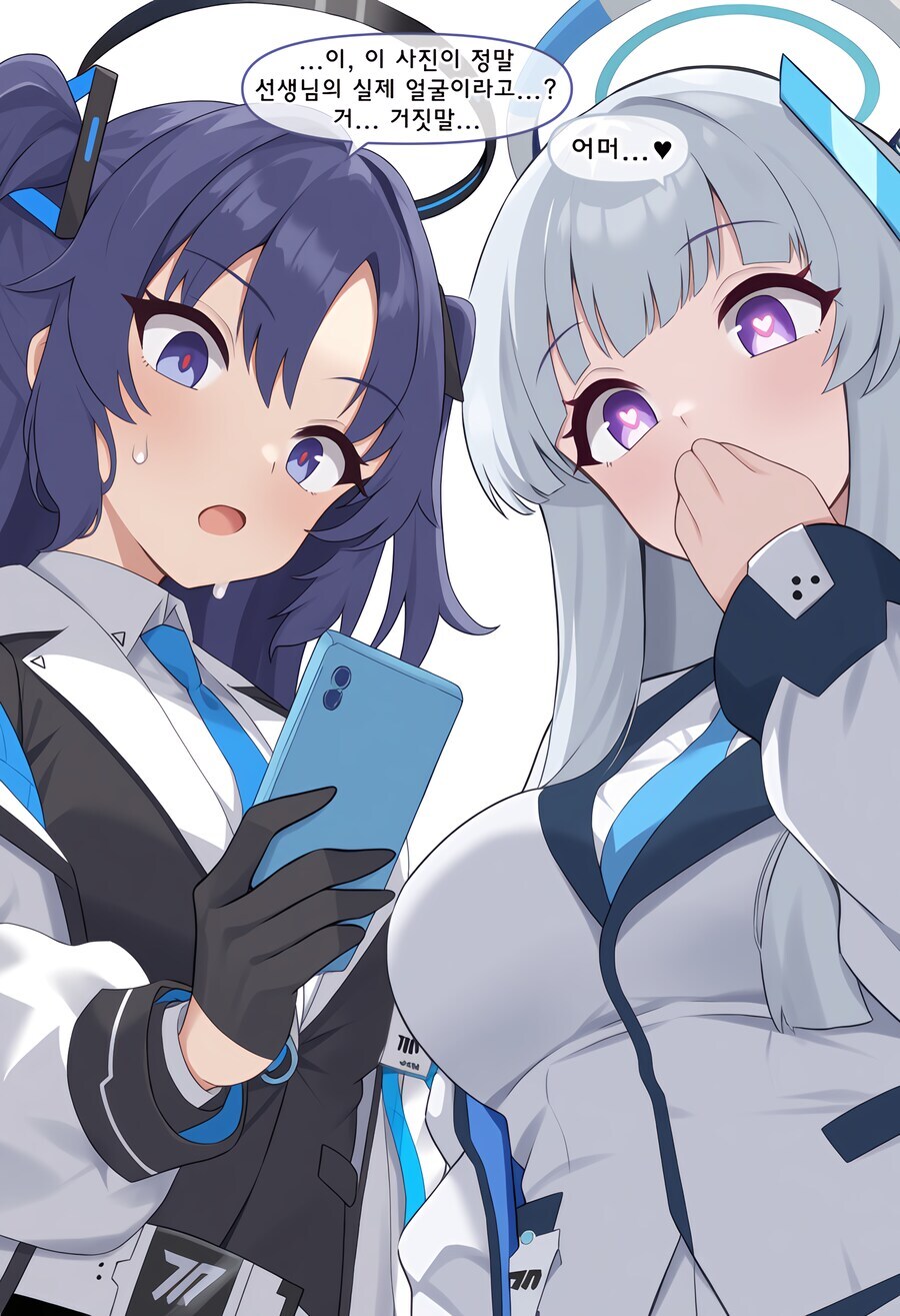 AI] 마참내 면상인증을 결심한 샬레 선생님_2.jpg