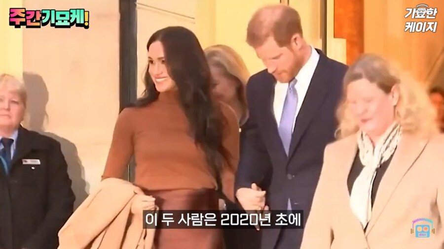 영국인들은 해리 왕자 부인 메건 마클이 짜증날수도 있겠다 싶은 이유_3.jpg