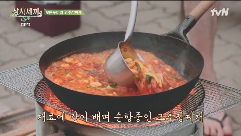 유해진이 진짜 귀신에 홀린듯 움직였던 삼시세끼 촬영현장_1.jpg