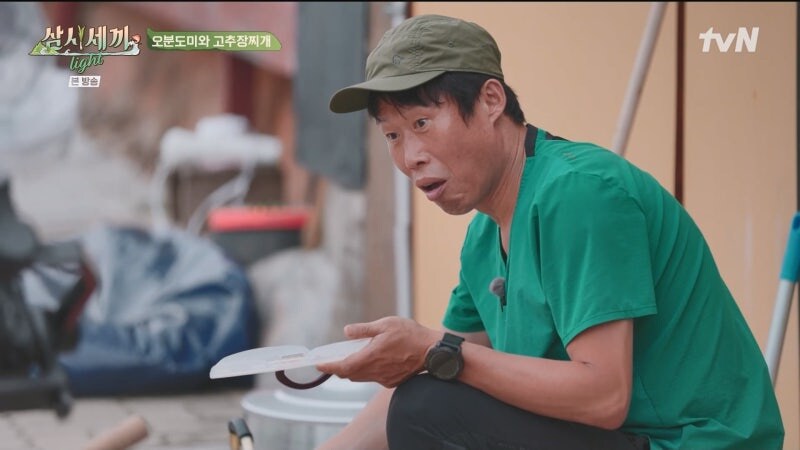 유해진이 진짜 귀신에 홀린듯 움직였던 삼시세끼 촬영현장_8.jpg