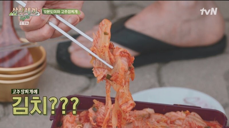 유해진이 진짜 귀신에 홀린듯 움직였던 삼시세끼 촬영현장_10.jpg