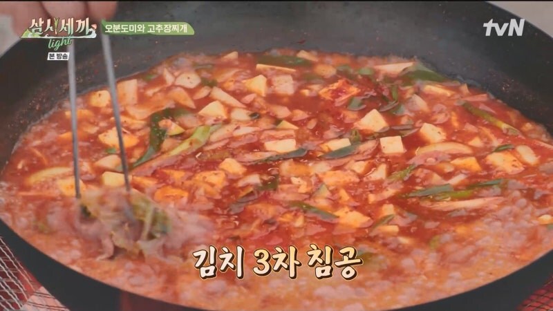 유해진이 진짜 귀신에 홀린듯 움직였던 삼시세끼 촬영현장_15.jpg