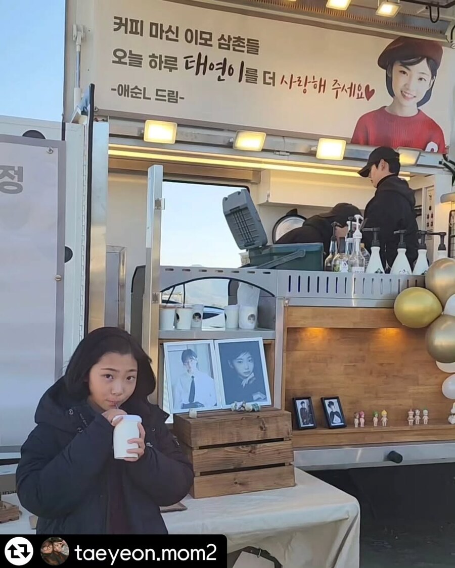 아역배우 김태연양 인스타그램_3.jpg