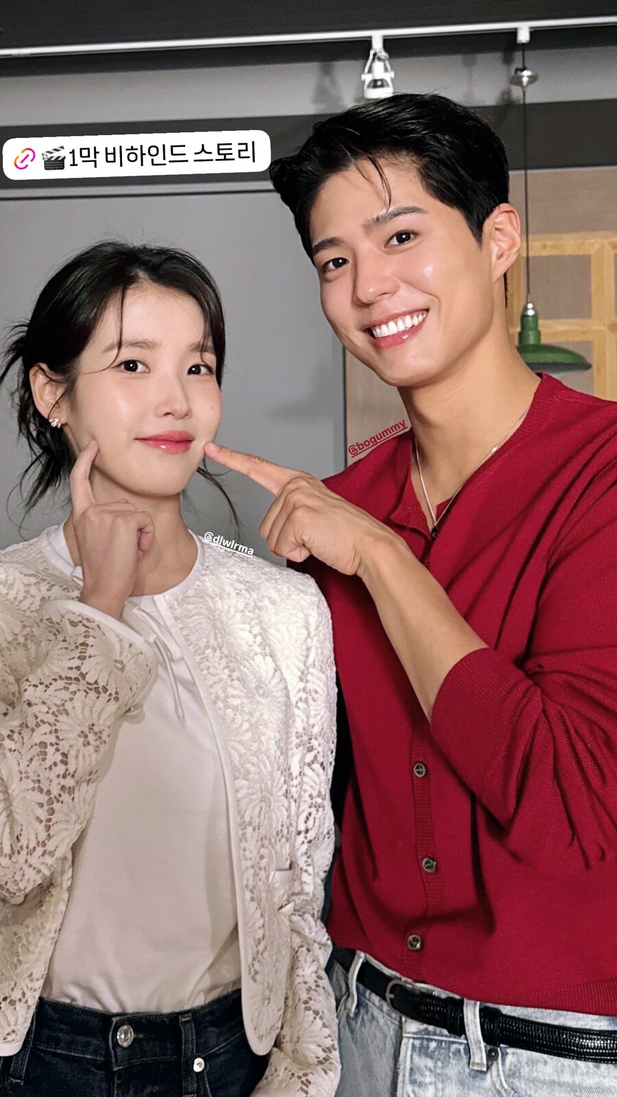 배우 박보검님 인스타그램 스토리_1.jpg