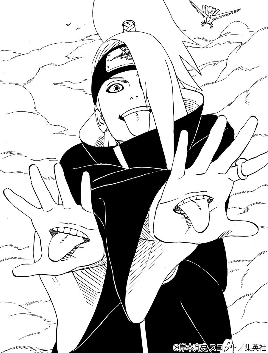 부남자 의혹이 있는 만화가_3.jpg