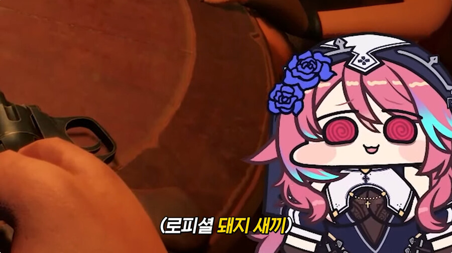 마참네 사실을 인정해버린 루리웹 대표 버튜버_7.jpg