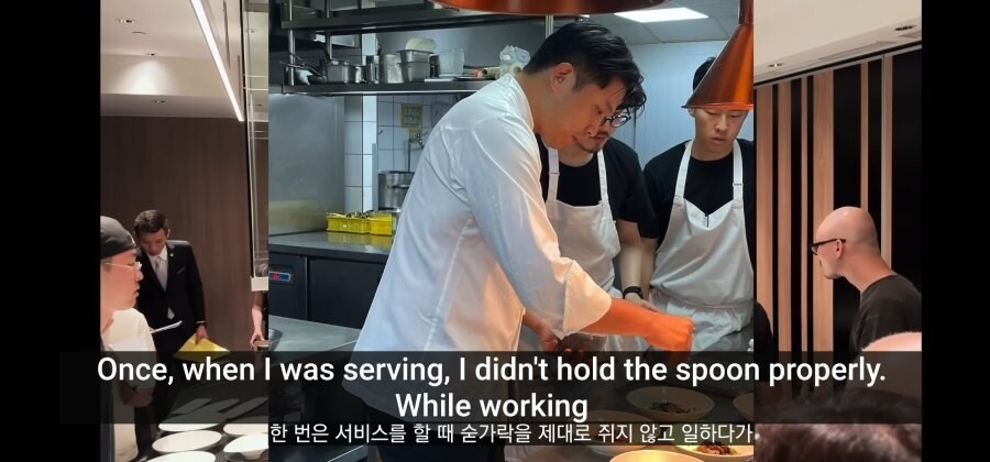 모수에서 일했던 직원의 후기_13.jpg