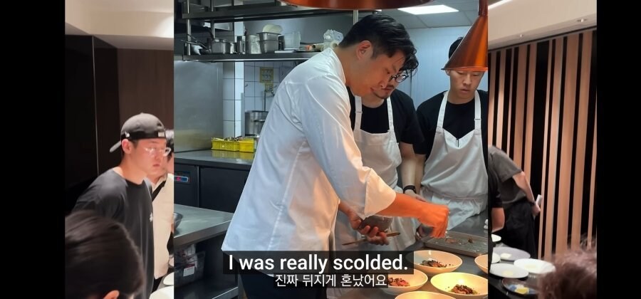 모수에서 일했던 직원의 후기_14.jpg