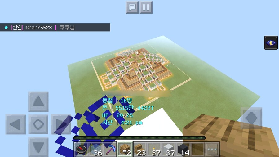 그립다. (´TωT`)_2.jpg