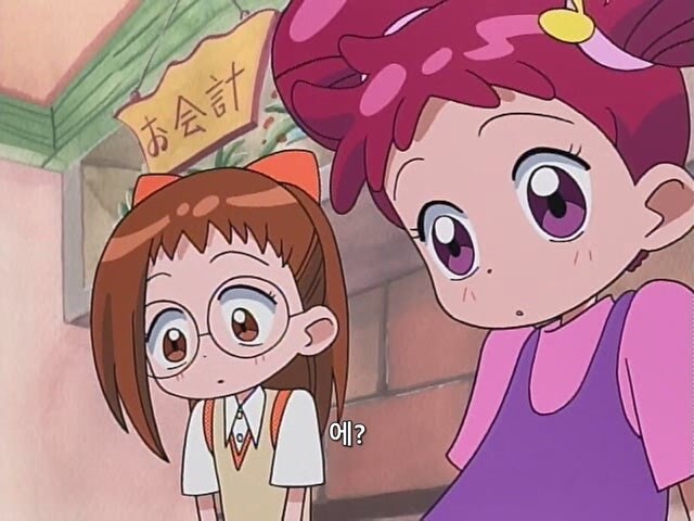 촉법소년에게 사기 당한 마법도구점 직원들_9.jpg