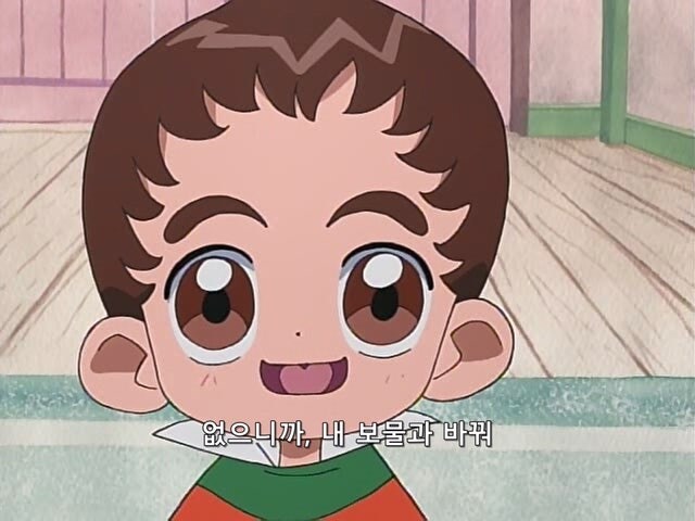 촉법소년에게 사기 당한 마법도구점 직원들_10.jpg