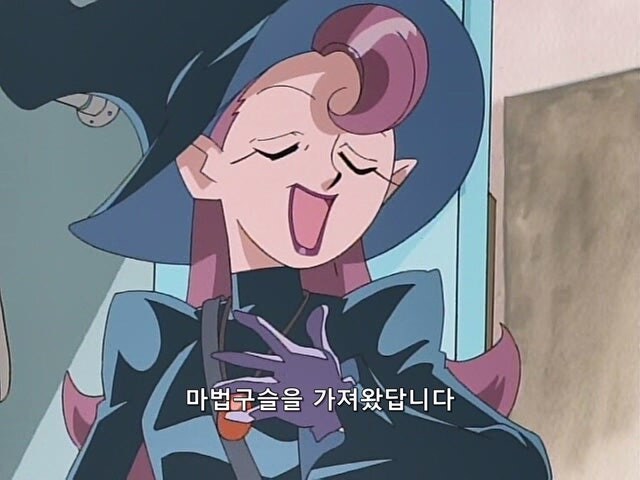 촉법소년에게 사기 당한 마법도구점 직원들_24.jpg