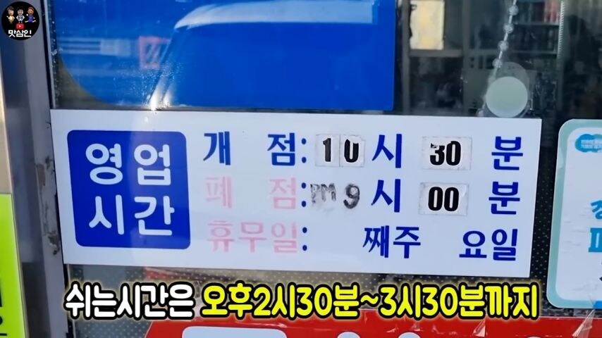 짜장면 가격이 저렴해서 곱빼기 시켰다가 낭패_4.jpg