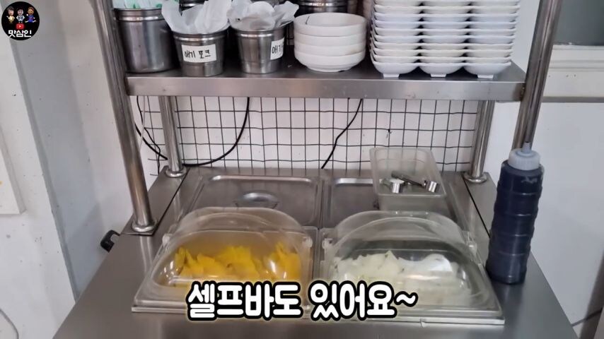 짜장면 가격이 저렴해서 곱빼기 시켰다가 낭패_6.jpg