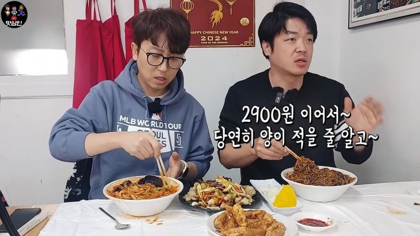 짜장면 가격이 저렴해서 곱빼기 시켰다가 낭패_12.jpg