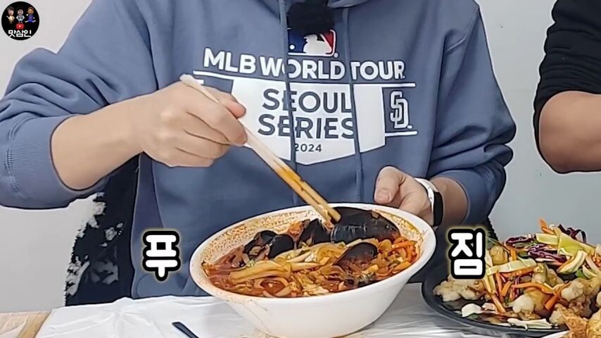 짜장면 가격이 저렴해서 곱빼기 시켰다가 낭패_16.jpg