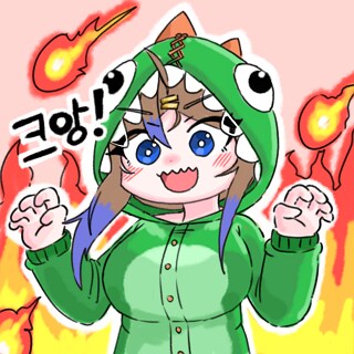 방송홍보) 마음이 큰 울보 드루이드지망생지망생이 창팝을 들을거에요_1.png