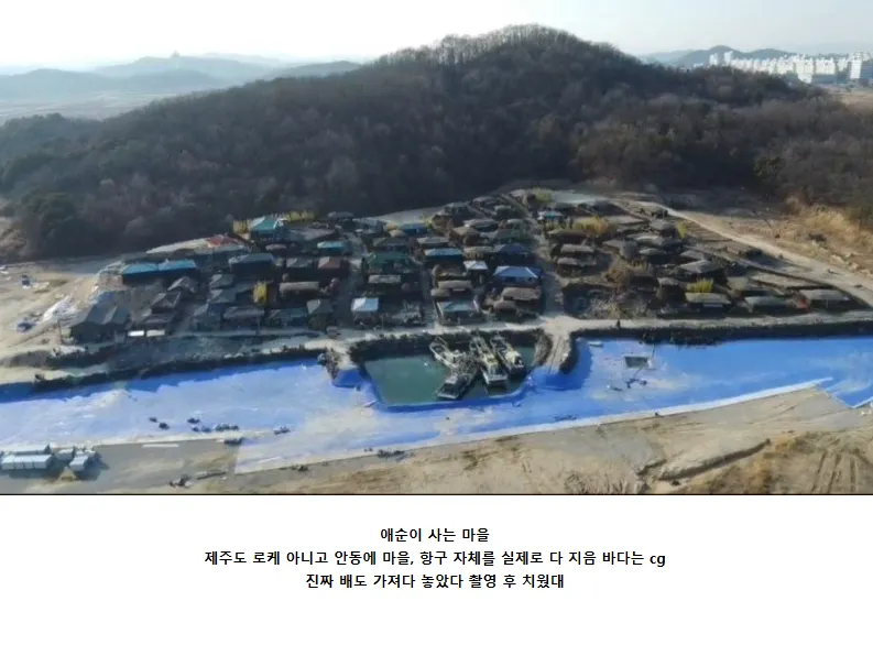 넷플 1위 아이유 드라마 제작비가 600억인 이유 ㅋㅋ_2.webp