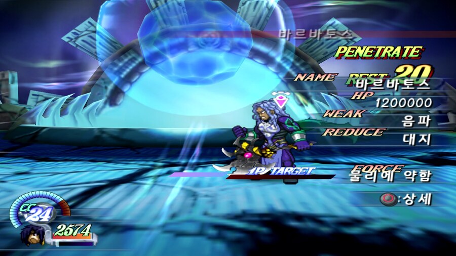 흔한 JRPG의 뇌절보스_1.jpg