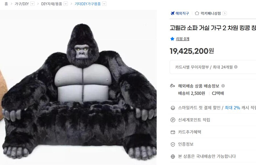 "의미도 없는 AI공장 짤이잖아 이건"_3.jpg