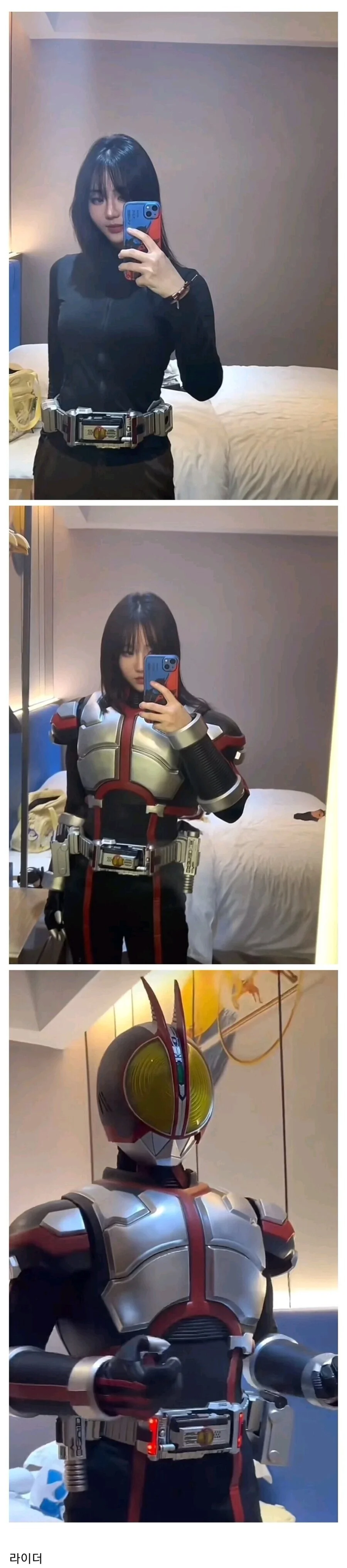 이쁜 눈나랑 같이 모텔 가면_1.webp