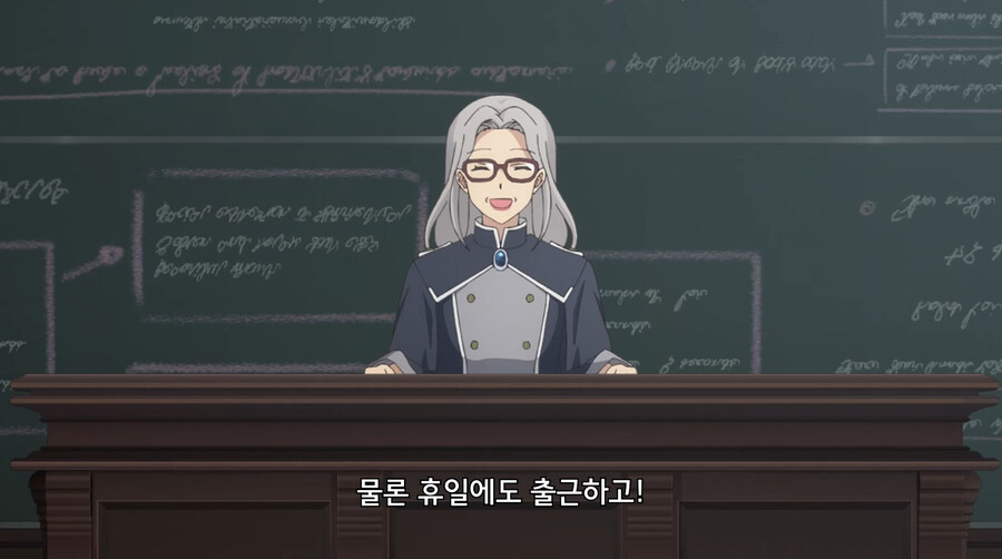 전설의 사무원한테 야근을 안하는 방법을 배우는 만화_14.jpg