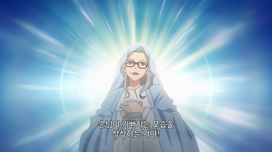 전설의 사무원한테 야근을 안하는 방법을 배우는 만화_19.jpg