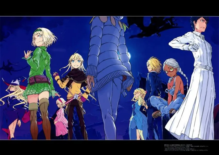 갠적으로 어마금 시리즈 정말 짜치는점_1.webp