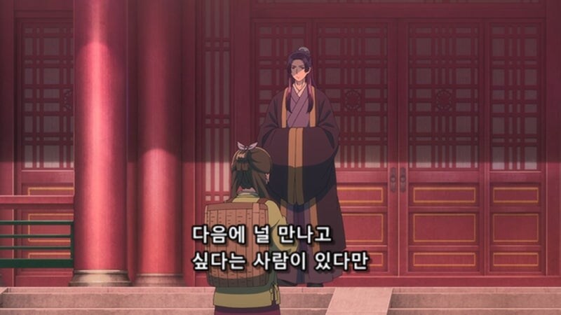 약사의혼잣말) 흑심 품은거 아님. 협박 하는거 아님. 흑막 아님._23.jpg