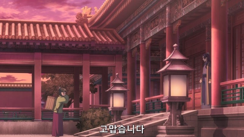 약사의혼잣말) 흑심 품은거 아님. 협박 하는거 아님. 흑막 아님._32.jpg