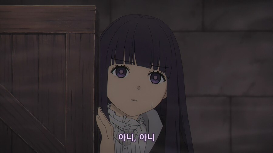 프리렌)눈치 없는 프리렌과 무서운 아저씨들_2.jpg