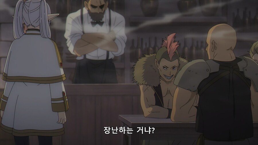 프리렌)눈치 없는 프리렌과 무서운 아저씨들_5.jpg