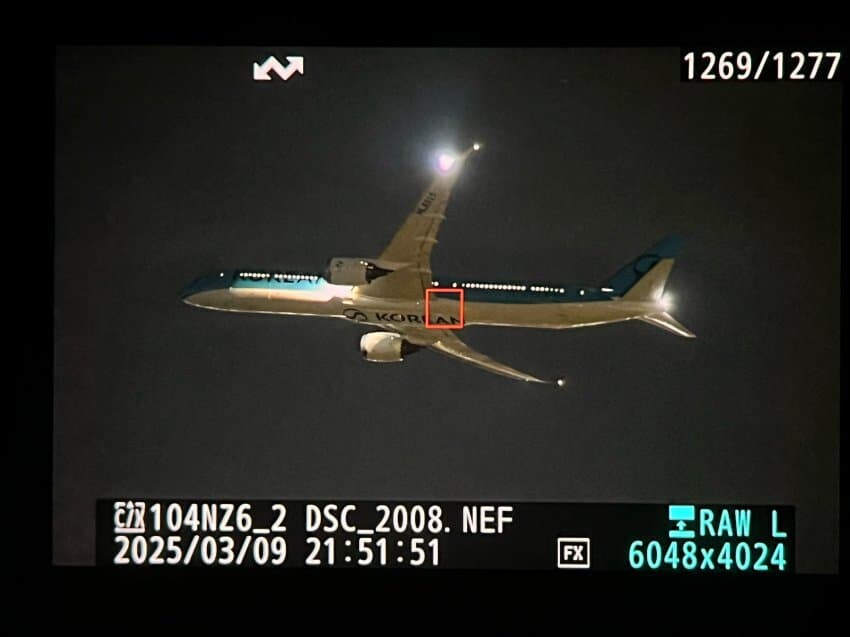 대한항공 신도장 기체 포착_1.jpg