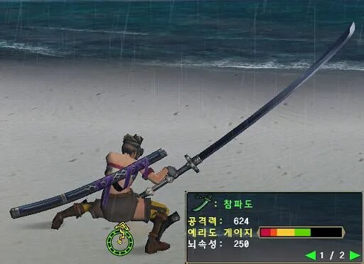 죽어버린 몬헌프론티어가 남긴 전설의 장비_3.png