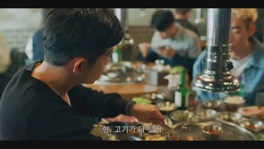 대만 드라마에 나온 삼겹살_15.webp