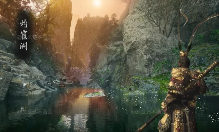 검은 신화 오공 스포 DLC 유출 두번째_13.jpg